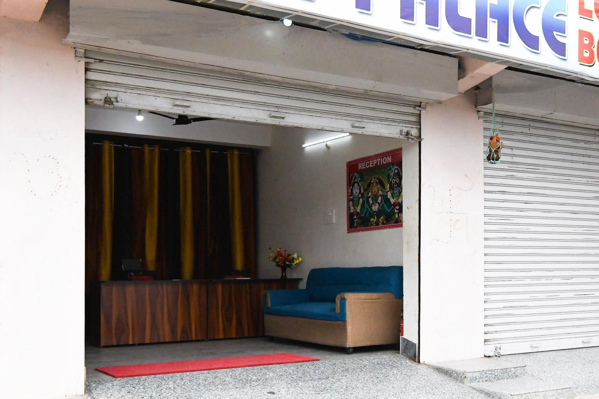 Hotel O Silk City Palace Brahmapur Buitenkant foto